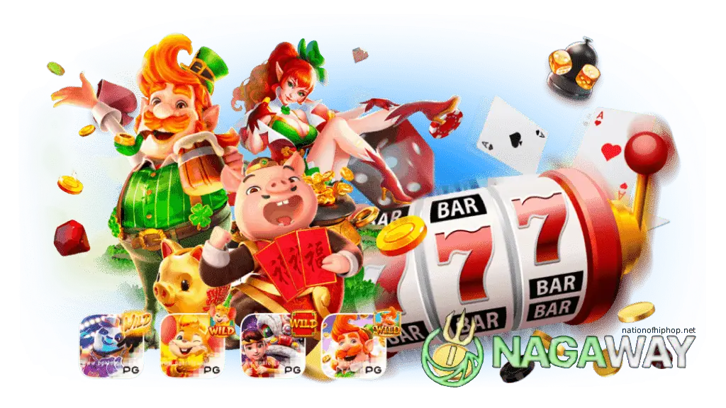 nagaway แดง-nagaway